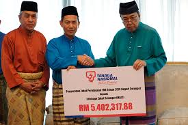 Lzs Terima Zakat Perniagaan Tnb Dan Qsr Brands Rm7 8 Juta Lembaga Zakat Selangor