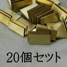 楽天市場 ネコポス便送料無料 ブラス カードスタンド プライススタンド カードホルダーセット 20個入り トレモロ カード立て プライス カード カード