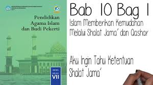 Aug 14, 2021 · kunci jawaban bab k13 pelajaran agama kelas 1 smpsoal latihan dan kunci jawaban pg pendidikan agama islam pai kelas 7 vii bab 8 kurikulum 2013 edisi revisi 2016 artikel ini menjawab pertanyaan pertanyaan pilihan ganda dari buku agama islam smp kelas vii semester 1 2 kurikulum 2013 k13 edisi revisi 2016 yaitu bab viii 8 tentang berempati itu mudah menghormati itu indah jawaban pilihan ganda. Pai Kelas 7 Bab 10 Bag 1 Aku Ingin Tahu Ketentuan Shalat Jama Youtube