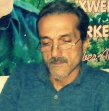 المئات من الاكاديميين في العالم: لا للارهاب التركي ضد الشعب الكردي و نعم  للـ YPG و YPJ و البشمه ركه و الكريلا