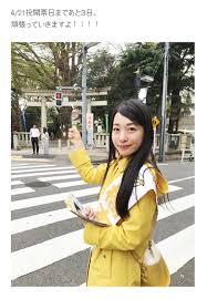 「カレンダー "政治家"」の画像検索結果