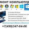 Hp laserjet 5200 series driver download for windows xp, vista, 7, 8, 8.1, 10, server 2000 to 2016 32 / 64bit, linux, and mac os. Https Encrypted Tbn0 Gstatic Com Images Q Tbn And9gcsz Vuo98fns62rfi0hsukjba9pt4bjpq2ou36rxf8 Usqp Cau