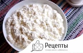 как сделать творог из прокисшего молока в домашних условиях Blyuda Kotorye Mozhno Prigotovit Iz Prokisshego Moloka Recepty S Foto