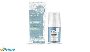 Urban sunblock cream by novaclear. ÙƒØ±ÙŠÙ… Natura Ù…Ø·Ø±ÙˆØ­ Ø§ÙˆÙ†Ù„Ø§ÙŠÙ† ÙƒÙˆØ²Ù…Ùˆ Matrouh Online Cosmo Facebook