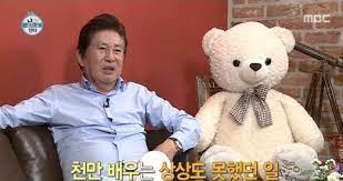 장택상(張澤相, 1893년 10월 22일 ~ 1969년 8월 1일)은 초대 대한민국 외무부 장관·대한민국 제3대 국무총리·4선 국회의원 등을 지낸 대한민국의 정치인이자 작가이다. Nepo7ahnzk2sbm