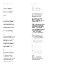 Himno nacional mexicano oficial con letra transmitido en radio y tv. Himnos