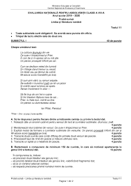 Așteptăm opiniile dumneavoastră pe pagina noastră de facebook. Teste Bac Romana