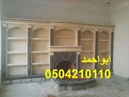 ديكورات مشبات تراثيه مشبات الشرقية فرش مشبات صورمشبات صور مشبات ديكور مدفأة الاحساء الدمام الدوادمي الرياض الطبيعة بجودة بليس بيوت تب Decor Home Home Decor