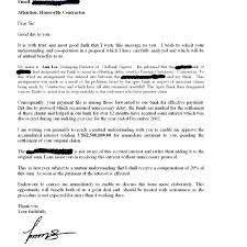 This letter will come from either your own health insurance company or a company acting on its behalf. Sample Fraud Documents And Letters Hubpages