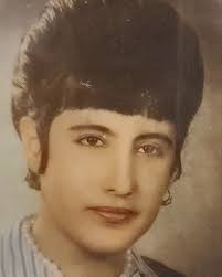 Guadalupe Cavazos Obituary July 4, 2024