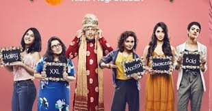 Aafat Web Series By Mx Originals Cast Actor Names Actress Names Wiki King Latest Important News 445 likes · 3 talking about this. aafat web series by mx originals cast
