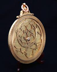 Astrolabe Iran Travel Classical Antiquity Iran
