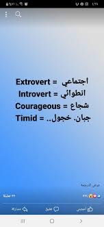 Pin On ايفون