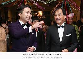 Baru bian is a malaysian politician who served as the minister of works in the pakatan harapan administration under former prime minister ma. Receiving Yb Tuan Baru Bian The Minister Of Works Malaysia æŽ¥å¾…é©¬æ¥è¥¿äºšå·¥ç¨‹éƒ¨éƒ¨éƒ¨é•¿ Official Site