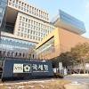 1)오직, 국세청 인사정보와 전망대, 건전한 비판과 대안 제시하는 국세청 인사기사. 1