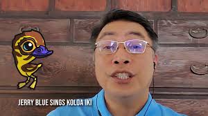 201027 Koloa Iki Jerry Blue