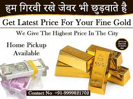 How To Find The Best Gold Buyer Near Me