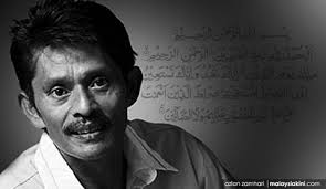 29 april 2018 / tv3malaysia official. Saleem Iklim Suci Dalam Debu Meninggal Dunia