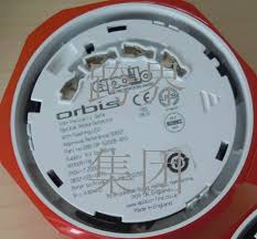 Trinity house has just taken delivery of fourteen msa altair 4xr gas detectors with integral 'person down' motion sensors. 86 67 Orb Oh 43001 Mar Apollo Smoke Sensor Apollo Probe Temperature Sensor From Best Taobao Agent Taobao International International Ecommerce Newbecca Com