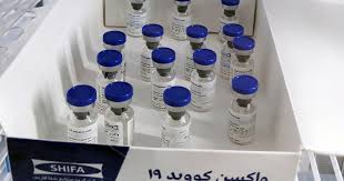 Get the latest on the danish midfielder. Iran Starts Human Trials Of Its Third Domestic Covid Vaccine Middle East News Al Jazeera