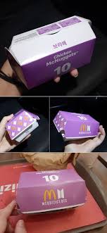 Bts has partnered with mcdonald's to bring you the bts meal! Bts V Appeared On The Package Of Mcdonald S Set And Became A Hot Topic Kpops