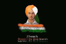 To speed up the slow trial,50 the viceroy, lord. Printinggali Shaheed Bhagat Singh Posters Pg027 Paper Print Quotes Motivation Posters In India Buy Art Film Design Movie Music Nature And Educational Paintings Wallpapers At Flipkart Com