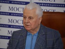 Jun 28, 2021 · — да, наверное, ничем не отличается — начал свои воспоминания сергей кравчук — я родился в далеком 1960 году и наше детство было таким же беспечным, озорным, как и ваше. Kravchuk Nazval Dve Strany Gde Mozhno Provesti Peregovory Tkg Po Donbassu Gordon