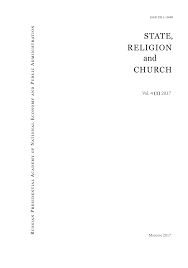 Please check back once the song has been released. Pdf Georgi Derluguian Islamism And The New Disintegration Of Empires
