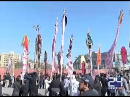 Tahun tarikh hari cuti negeri 2022 1 feb selasa tahun baru cina semua negeri 2 feb rabu tahun baru cina hari kedua semua negeri 2023 22 jan ahad tahun baru cina semua. Karachi Ancient Procession Of 8th Muharram Ul Haram Youtube