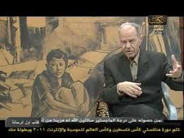 أنهى دراسته الثانوية بقطاع غزة عام 1960/1961م. Artist Bashir Sinwar Home Facebook