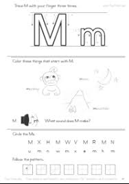 Abc Worksheets Letter Recognition Worksheets Tracing Practice Alphabet Introduction Letter Recognition Worksheets Preschool Language Arts Preschool Letters