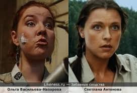 Ольга васильева-назарова на Likeness.ru / Новые сходства в начале