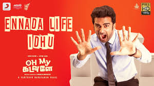 Watch Tamil Song Video Ennada Life Idhu From Oh My Kadavule Ft Ashok Selvan And Ritika Singh Tamil Video Songs Times Of India Download lagu & video mp4. watch tamil song video ennada life idhu from oh my kadavule ft ashok selvan and ritika singh