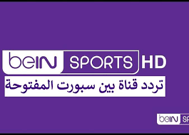 11 hours ago · بث مباشر مباراة مصر وأستراليا في أولمبياد طوكيو أعلن شوقي غريب المدير الفني لمنتخب مصر الأوليمبي تشكيل فريقه الذى سيواجه أستراليا فى الواحدة ظهر اليوم بتوقيت القاهرة مفي الجولة الثالثة والأخيرة بالدور الأول. ØªØ±Ø¯Ø¯ Ø¨ÙŠÙ† Ø³Ø¨ÙˆØ±Øª Ø§Ù„Ù…ÙØªÙˆØ­Ø© Ø§Ù„Ù…Ø¬Ø§Ù†ÙŠØ© Ø§Ù„Ù†Ø§Ù‚Ù„Ø© Ù„Ù…Ø¨Ø§Ø±Ø§Ø© Ù…ØµØ± ÙˆØ§Ø³ØªØ±Ø§Ù„ÙŠØ§ ÙÙŠ Ø§ÙˆÙ„Ù…Ø¨ÙŠØ§Ø¯ Ø·ÙˆÙƒÙŠÙˆ Ø§Ù„Ù…ØµØ±ÙŠ Ø§Ù„ÙŠÙˆÙ…