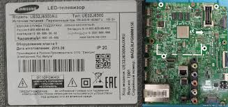 It is a device used to physically fix the system when using it in a public place. Led Tv Firmware Downloads