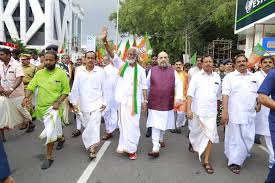 Image result for H.ராஜா
