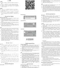 We may earn a commission through lin. Hesvit Health Tech S3 Hesvitband User Manual User S Manual