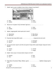 Soalan darab pecahan tahun 6 2017, soalan darab pecahan tahun 6 english, soalan darab pecahan tahun 6 bina, soalan darab pecahan tahun 6. Soalan Sejarah Tahun 4 Lamaran L