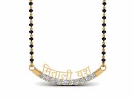 Opt from long, short, traditional or modern collections. Mangalsutra Gets A Makeover Times Of India