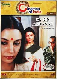 Mrinal Sen It Doesn T Have To Be Right This video has no negative impact on the original work.