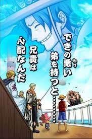 one piece おしゃれまとめの人気アイデア pinterest shosho ワンピースルフィ シャンクス カカシ イラスト