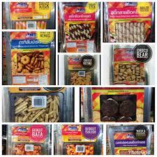 Memang lain macam sedapnya kalau kita bandingkan biskut homemade dan biskut yang dibeli di kedai. Biskut Tin Viral Thai Halal Shopee Malaysia
