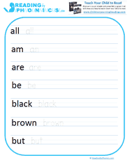 2nd grade sight words worksheets pdf. Free Printable Kindergarten Sight Words Worksheets Activities And Flash Cards