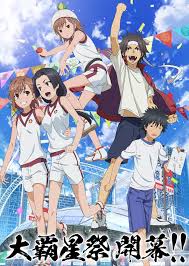 Railgun T Visual Toarumajutsunoindex In 2020 A Certain Scientific Railgun Anime Anime Images
