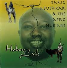 Roy Garrick Discography: Vinyl, CDs, & More