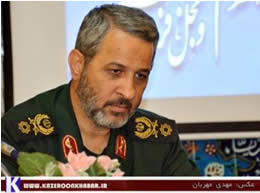 Syria- Page 24 of 44