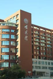 方励之自传-科大篇中的【禁忌】性事