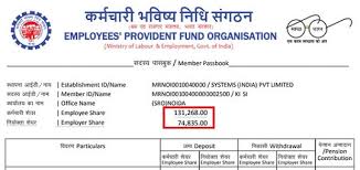 Employees provident fund (epf) scheme. Submit Form 15g For Epf Withdrawal Online Tds Sample Filled Form 15g