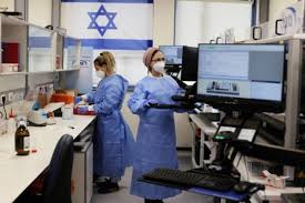 Michael yeadon, the former vice president and scientific director for pfizer, has come forward with evidence that in pursuit of speedy regulatory approval, pfizer abandoned all scientific integrity. Israhl Ereyna Gia Peristatika Flegmonwn Sthn Kardia Meta To Embolio Pfizer Ti Apanta H Etaireia Eidhseis Nea To Bhma Online