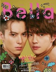 Wang He Di, Guan Hong для Bella August 2018